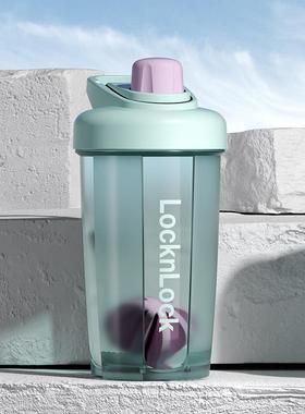 乐扣家用品运动摇摇杯蓝色560ml可携式户外水杯运动水壶带盖子男