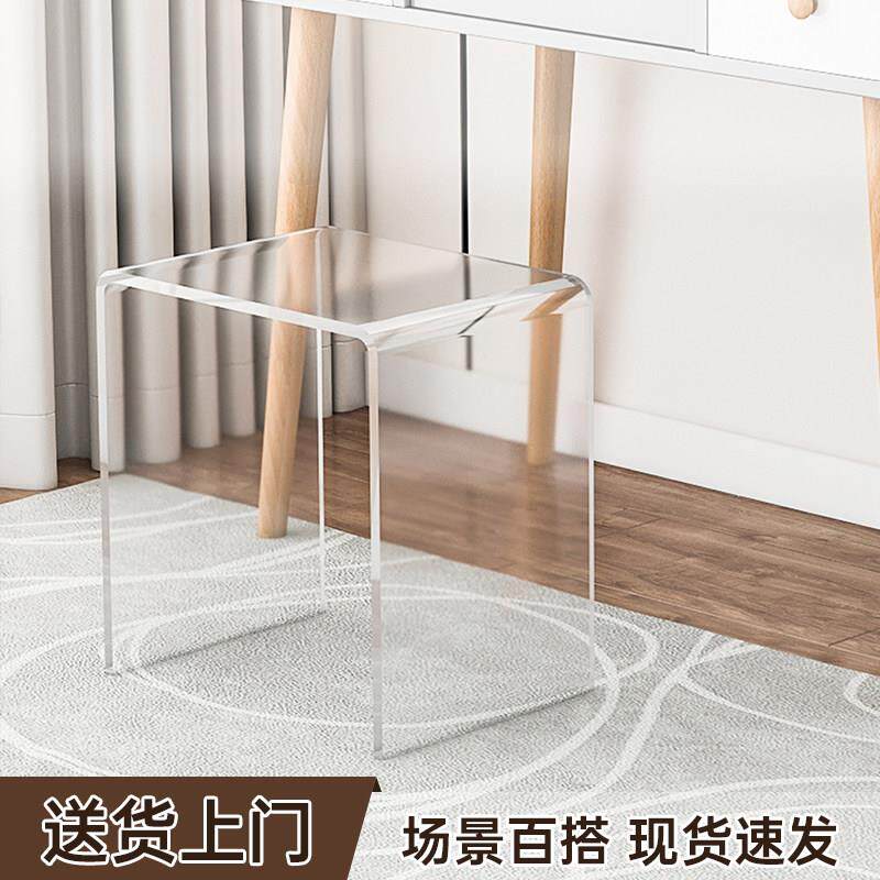 压克力家用小凳子ins风客厅儿童加厚小型椅子透明小矮凳工厂直销