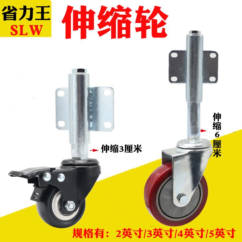 包邮3寸减震轮2寸弹簧轮子4寸拉门避震脚轮5寸大门万向轮煞车轮