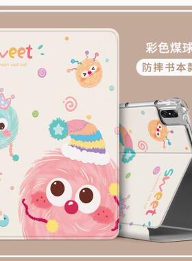 适用荣耀平板7平板壳honorpad7保护套agm3-w09hn外壳honor外套pad七防摔wo9荣誉平板t7一电脑10.1寸皮套全包