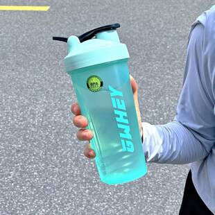 GWHEY蛋白摇粉杯健身防漏搅拌奶昔600ml刻度大容量体育生运动水杯