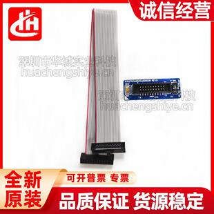 RENESAS瑞萨E2转接头原装RTE0T00020KCE00000R仿真器下载器调试器