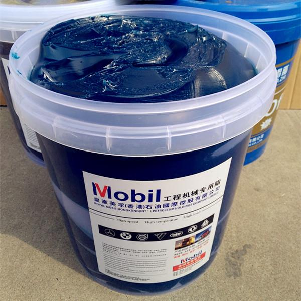 通用极压抗磨锂基脂0 00123号轴承黄油润滑油脂机械高温脂15L挖机