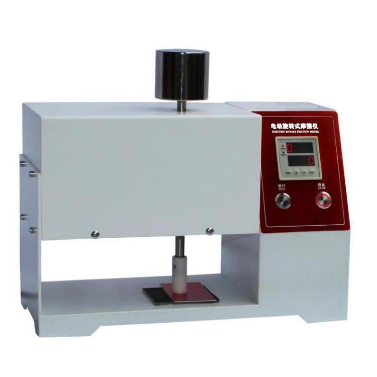 锐搏检测仪器YG571G型旋转式摩擦色牢度测试仪