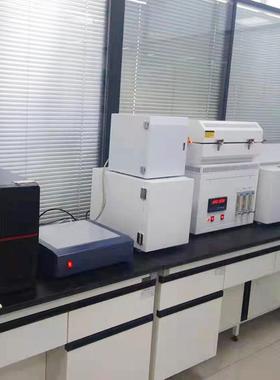 AOX-WK-S有机卤素微库伦测定仪HJ1214—2021