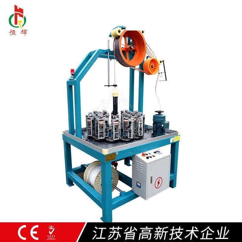 厂家直销168-24-1电线电缆铜丝铜线导电带高温线缆高速编织机,纺织面料/辅料/配套,其他纺织机械,淘宝优惠券,粉丝福利购,淘宝优惠卷