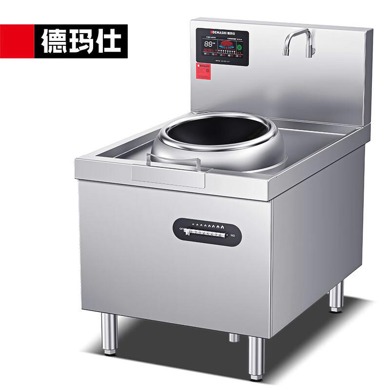 商用大锅灶铁素不锈钢智能温控面板电炒灶MC-XC08C-03