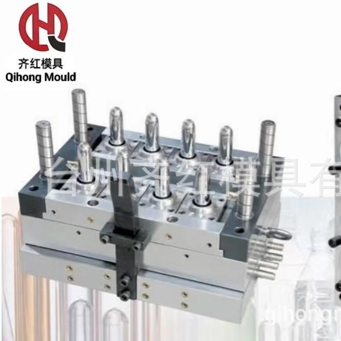 TratinPET塑料注塑瓶胚模具台州厂家专业生产设计