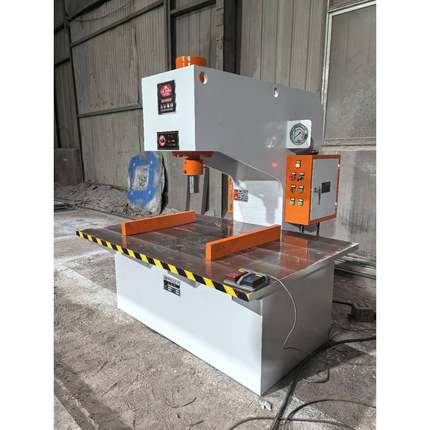 液压校直机30T50吨100吨160t200吨单柱液压机快速C型单臂油压机