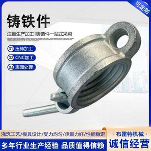 铸铁件灰铁球墨铸铁件翻砂消失模铸造机械配件加工非标铸钢件