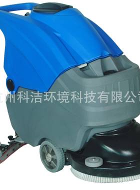科洁环境SC55手推洗地机新款工业工厂车间仓库用全自动洗地机