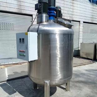 304不锈钢调配罐饮料搅拌容器白钢立式果汁搅拌罐多规格