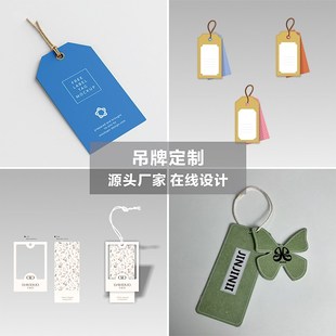 宣传单彩页折页印刷定制说明书画册合格证保修卡打印设计印刷定制