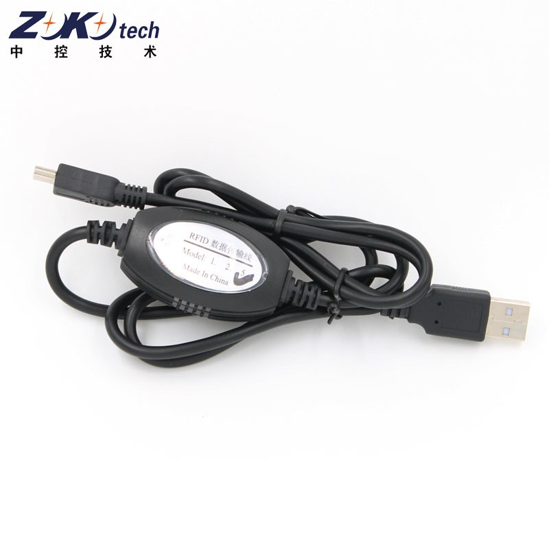 中控巡更棒电池N501充电器USB通讯数据线护套K510 K100 K2000配件