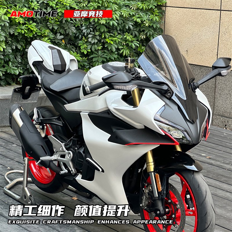 适用春风SR风挡加厚前挡风板导流罩竞技绕流原车开模改装配件