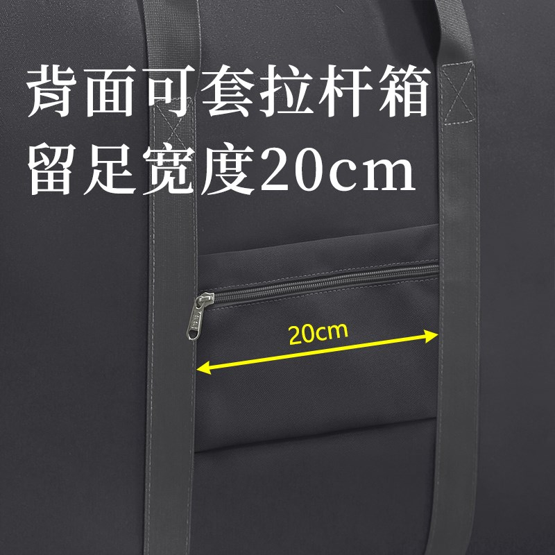 900d牛津布双层被子收纳袋搬家打包袋超大号防水棉被衣物整理行李