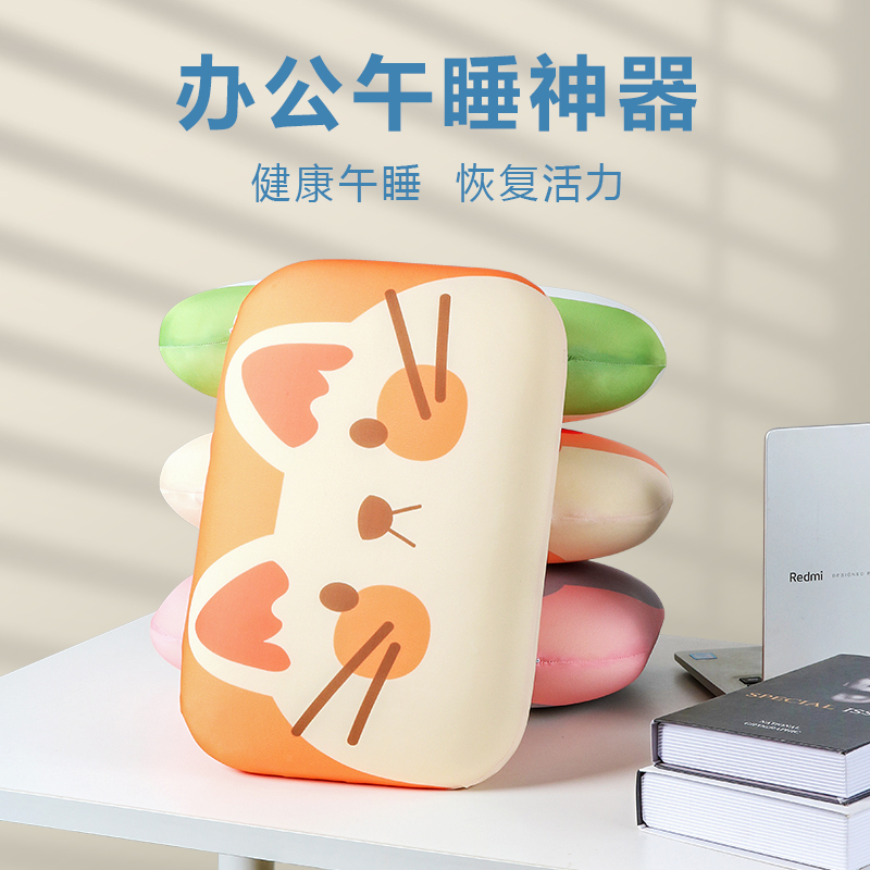 午睡枕卡通趴睡枕趴趴枕办公室午休学生教室睡觉专用儿童抱枕枕头