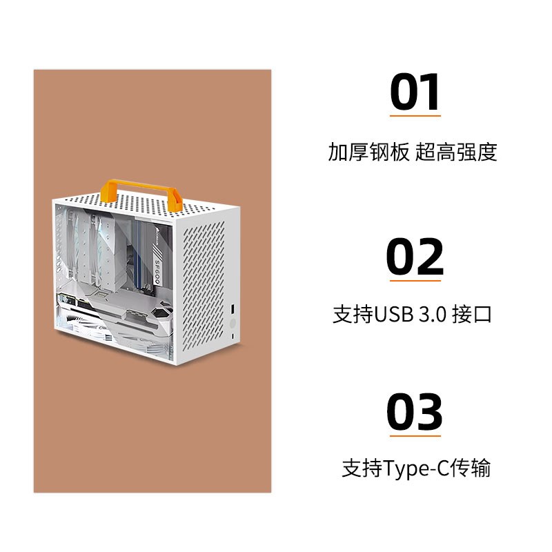 包子星人A59紧凑ITX机箱白色小型手提便携迷你台式电脑主机箱MATX
