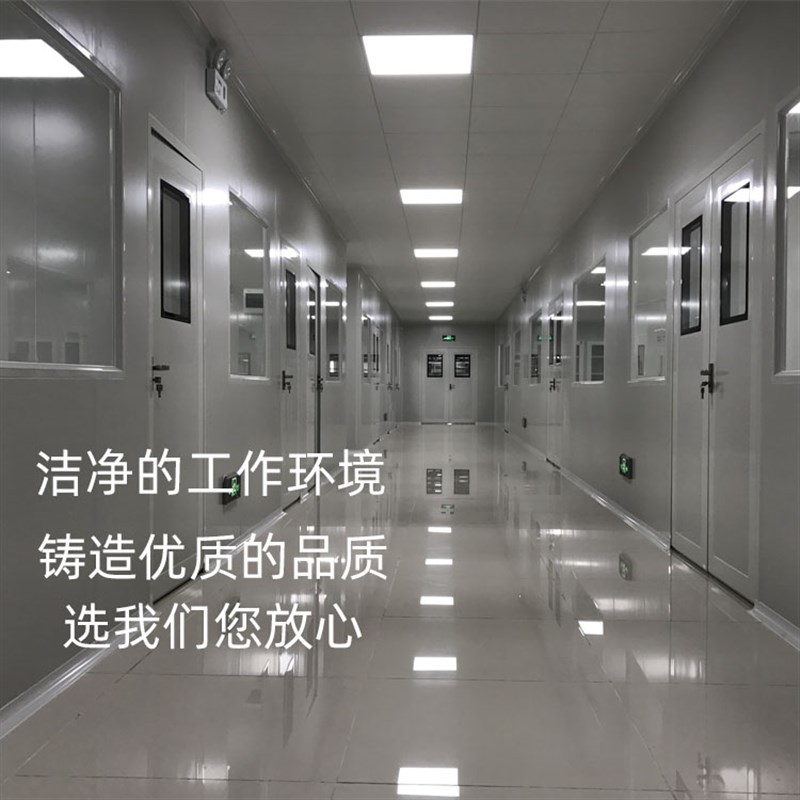 硫酸镍标准溶液0.01mol/L~0.1mol/L实验室滴定分析标准溶液