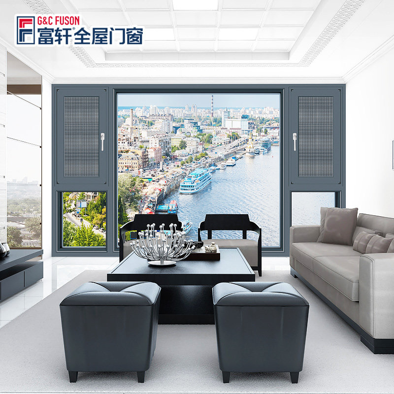 富轩门窗 铝合金阿瑞斯断桥铝平开窗封阳台落地玻璃窗户卧室定制