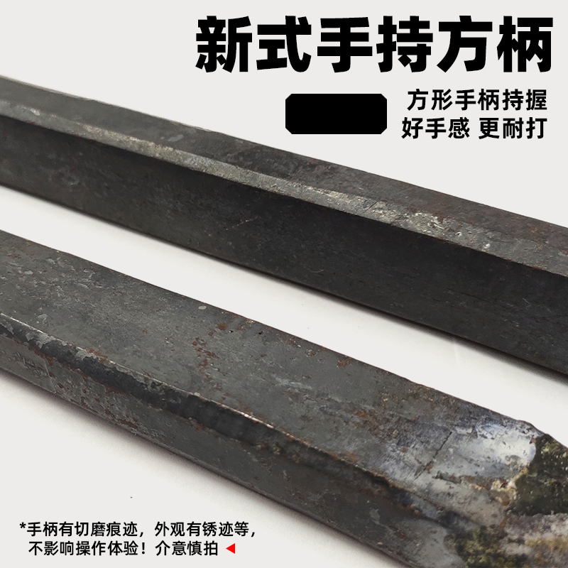 錾子石工凿石头工具尖头钨钢合金凿子石工石匠打石头水泥凿子钢凿