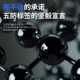 整箱五防热敏合成标签纸 耐低温冷冻冷藏水果生鲜食品实验室