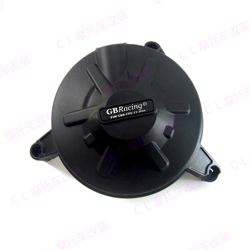 适用阿普利亚 Aprilia RSV4 10-20 GBracing发动机保护边盖防摔盖