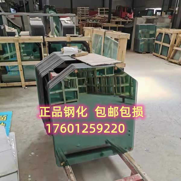 拖拉机收割机农机驾驶室前后挡 侧窗 车门钢化玻璃等型号