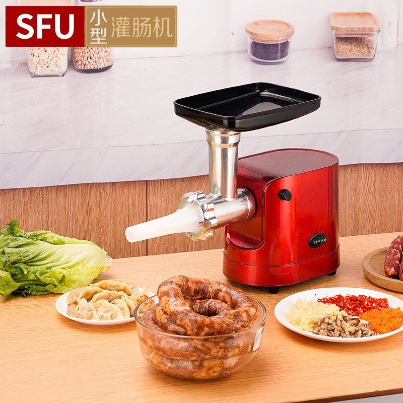 SFU家用罐香肠机全自动电动灌肠机手动多功能小型绞肉机腊肠机