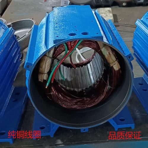 粉碎机电机碾米机电机铡草机电机磨浆机红薯机电机猪草机专用电机