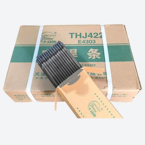 正品大桥牌J422J502J506J507碳钢E4303电焊条 2.5/3.2/4.0