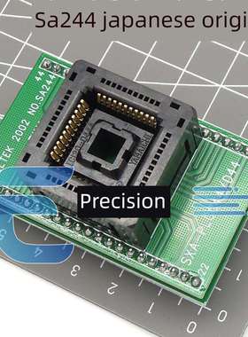 SA244弹跳下压烧录座PLCC44转直针DIP44脚测试转换座YAMAICHI