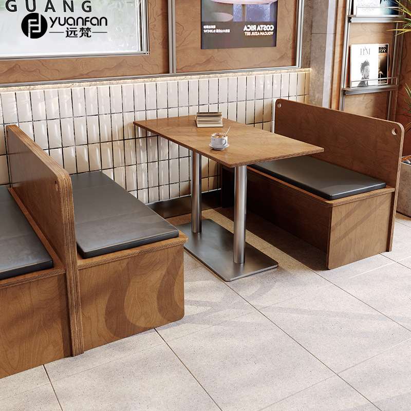 韩系主题餐厅奶茶店休闲沙发网红海洋板餐桌椅奶茶店咖啡店桌椅