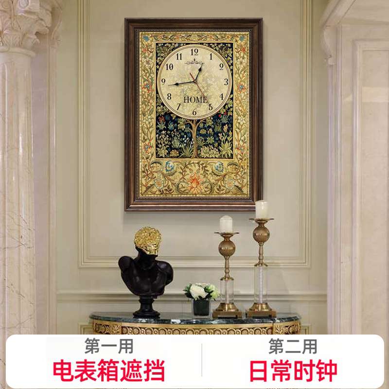 86M0欧式幸福树美式遮电箱复古电表箱装饰画带时钟挂画钟表遮挡电图片