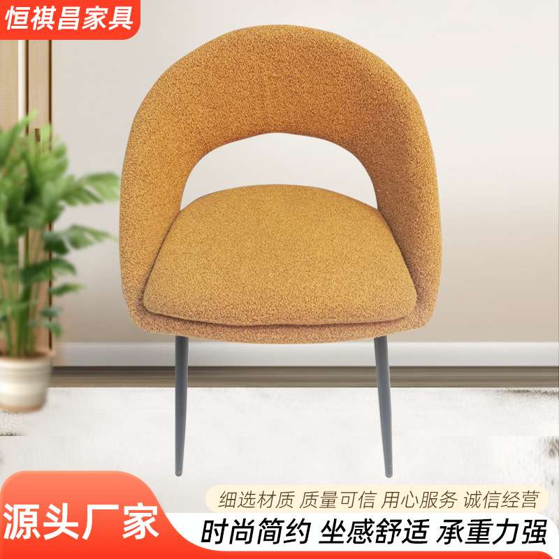 半圆镂空餐椅套简约A字异形弧形靠背垫子一体弹力加厚家用凳子椅
