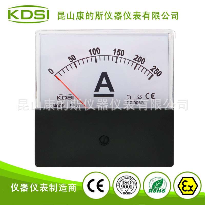 KDSI指针式直流电流表BP-80 DC10V 250A黑盖 CE认证 固定式安装
