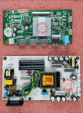 三色/SANC N95PRO 3236 PL69633 电源板 JRY-W9UHD-NV2 驱动板