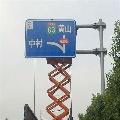专业道路安全设施镀锌交通标志牌杆件悬臂式立杆指示牌杆多年经验