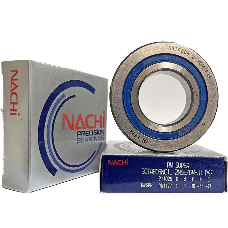 日本NACHI 原装 正品 原厂 轴承 40TAB07U/GMP4F 丝杆轴承
