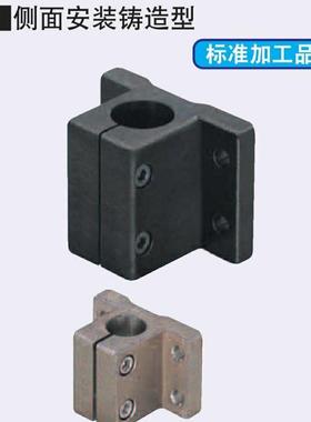 底座用支架安装座CLTBD/CLTMD/CLPBD20 CLPMD20/25/30/35/40/50