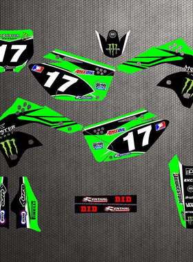 04 05 06 07 08年川崎KX250F KXF250越野机车贴花贴膜车贴画 画款