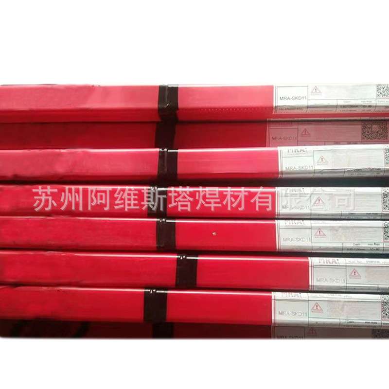 不锈钢焊丝SCS13铸造特种钢合金钢氩弧焊丝SCS13A实芯不锈钢焊丝