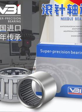 德国VBI滚针轴承NX7 NX10 NX12 NX15 NX17 NX20 NX25Z NX30 NX35Z