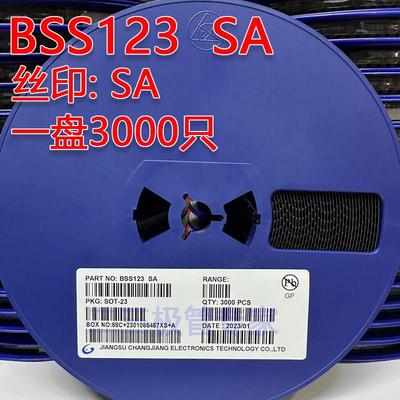 贴片三极管 LBSS123LT1G BSS123 SA SOT23 N沟道增强型场效应管