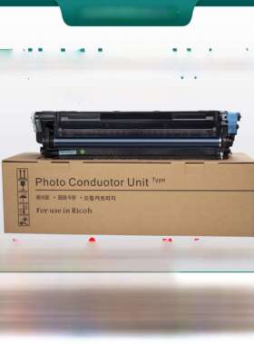 Ricoh Mpc2011Sp鼓组组件C2503 C3503 C4503 C5503 C6003墨盒显示