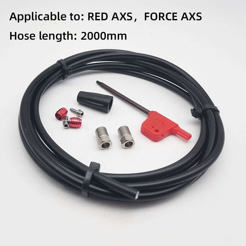 自行车油管小套件 适合 RED AXSFORCE AXS  高压油管 2米长