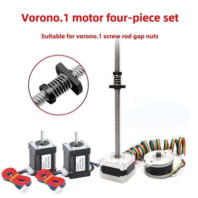 Voron 0.2电机四件套Nema14/17电机饼圆机T8*8螺杆电机带电缆
