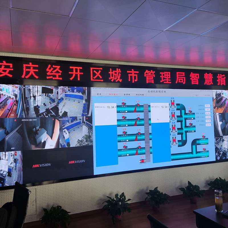 新丰泵站改造 成套plc控制柜 泵站自控系统泵站无人值守远程控制