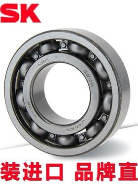 进口日本NSK深沟球轴承6218 6219 6220 6221 6222 Z DU VV C3NR