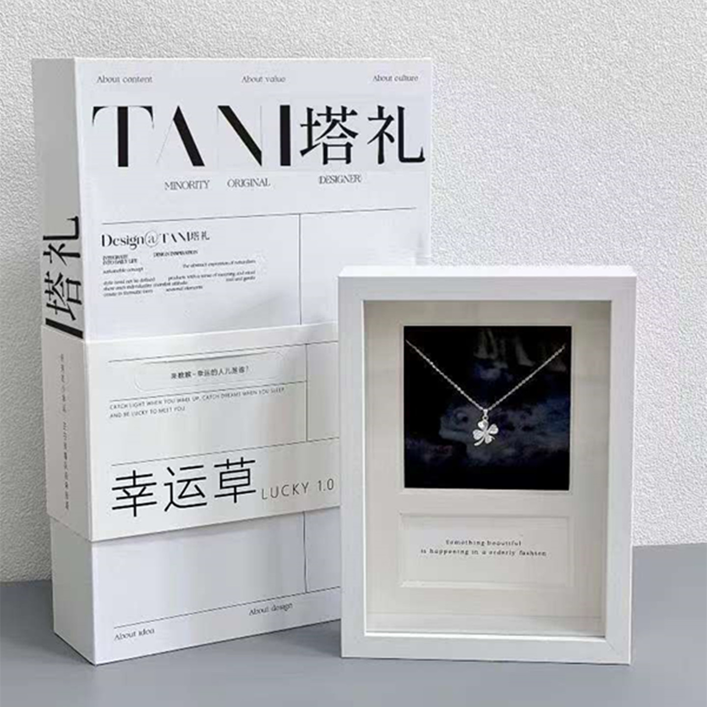 塔礼四叶草项链女好运常在锁骨链生日礼物送女生幸运草小众设计